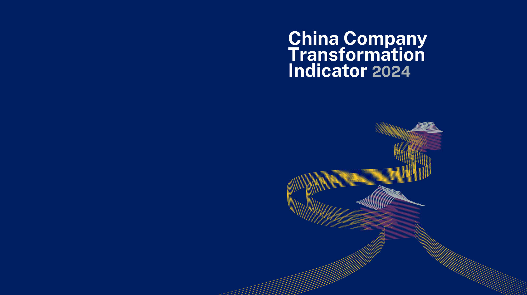 CHina Leading Cmpanies Indicator - IMD Business School
