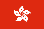 flags_china-hong-kong - IMD Business School